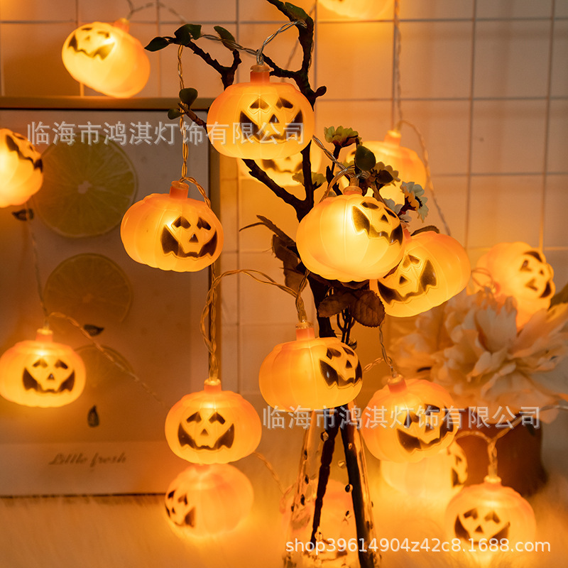 pumpkin lantern
