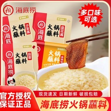 ���דƻ��պ�ϼ������������uС���bԭζ�����{��֥���u�ɵ��u��