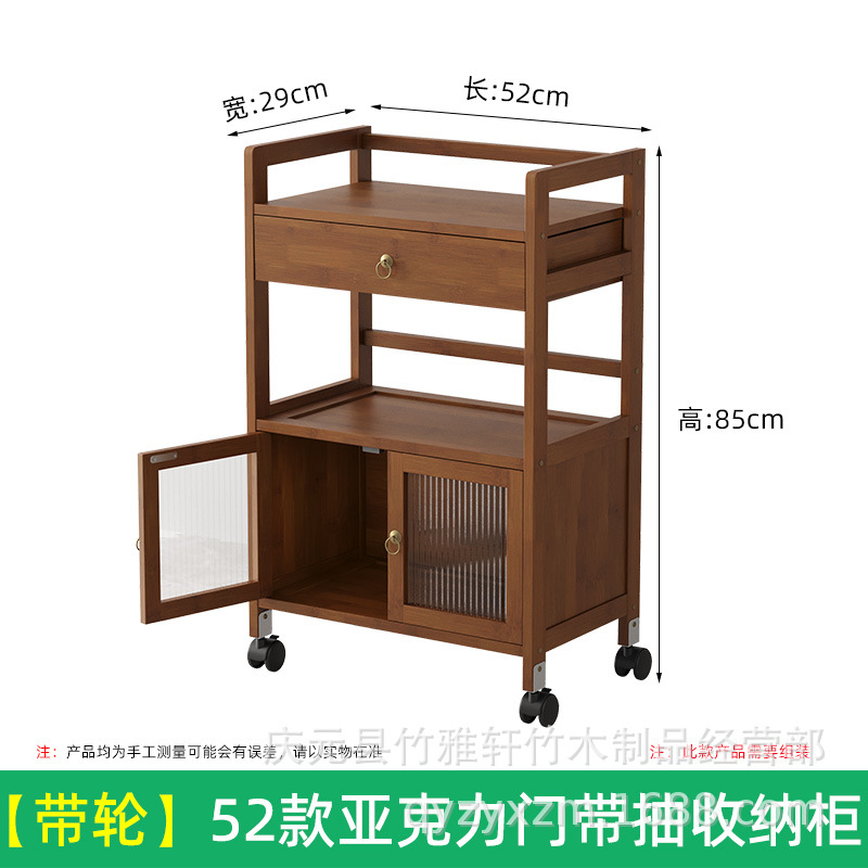 美容院専用カートホルダー美容機器ネイルケア収納カート多機能移動ツールカー