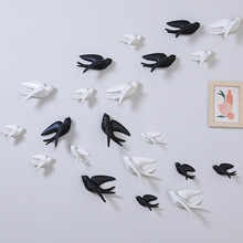 北欧风墙壁壁挂客厅奶茶店软装墙面装饰挂件墙饰背景墙3D小鸟挂饰