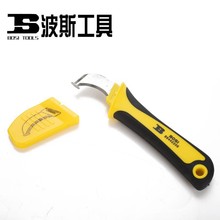 ��˹����ֱ����|������ BS442209 49&times;31&times;50cm