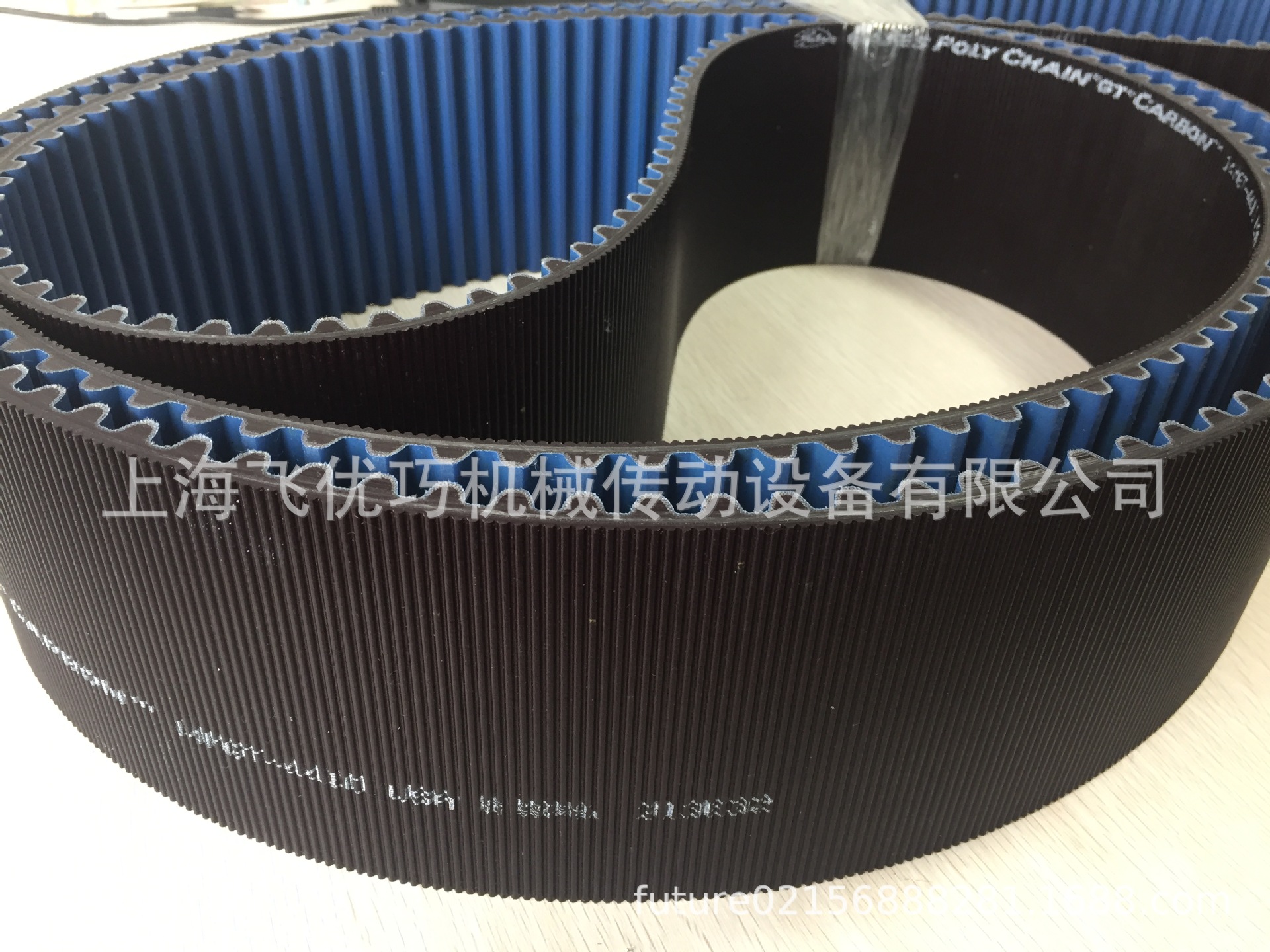 14MGT-2800-37POLYCHAIN皮带(图)