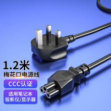 F؛lӢҎ÷βXԴ ^ȫ~1.2׎U