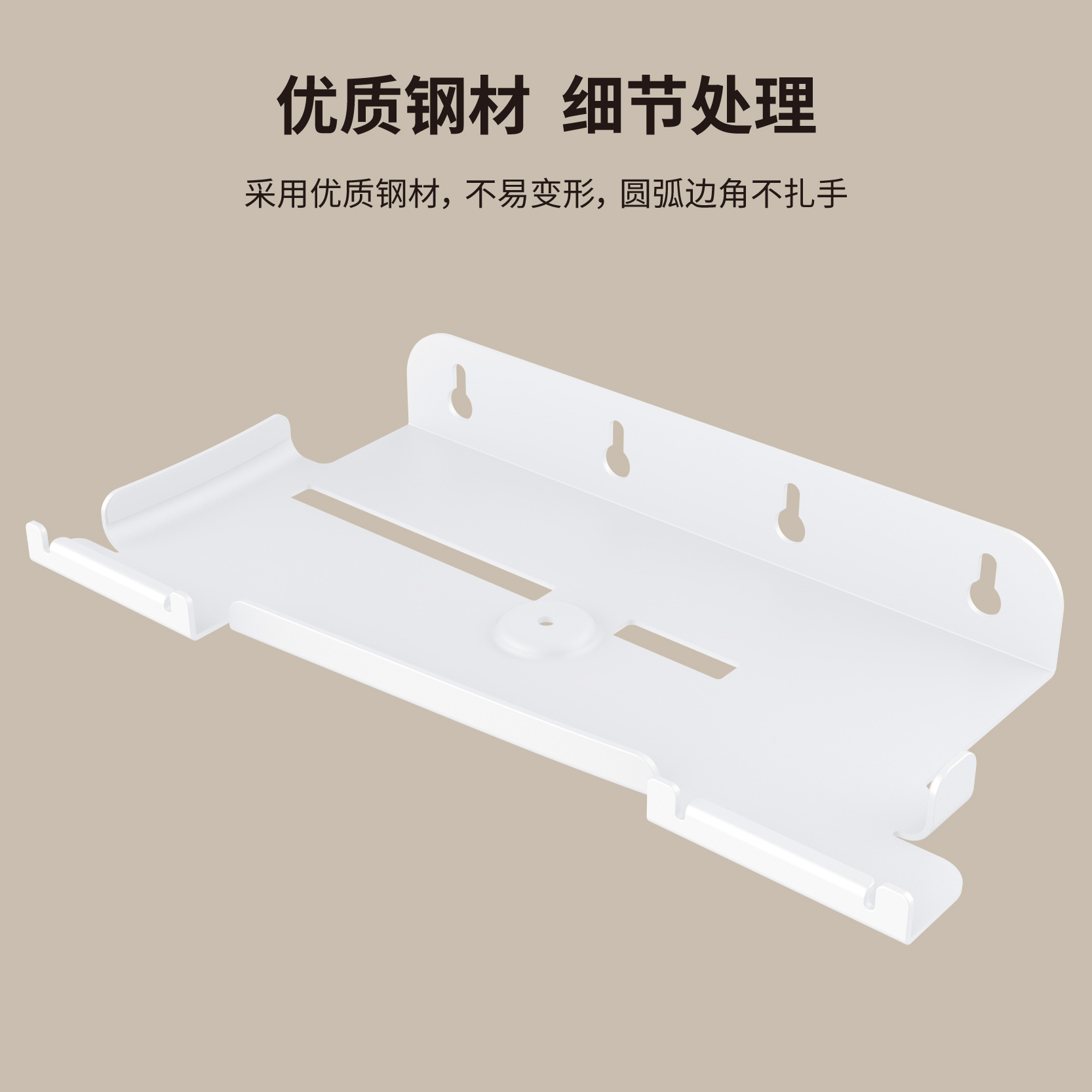 GP-526 推广图 白-02.jpg