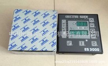柳州富达空压机压缩机电脑板控制器显示器屏幕ES3000,2202560023