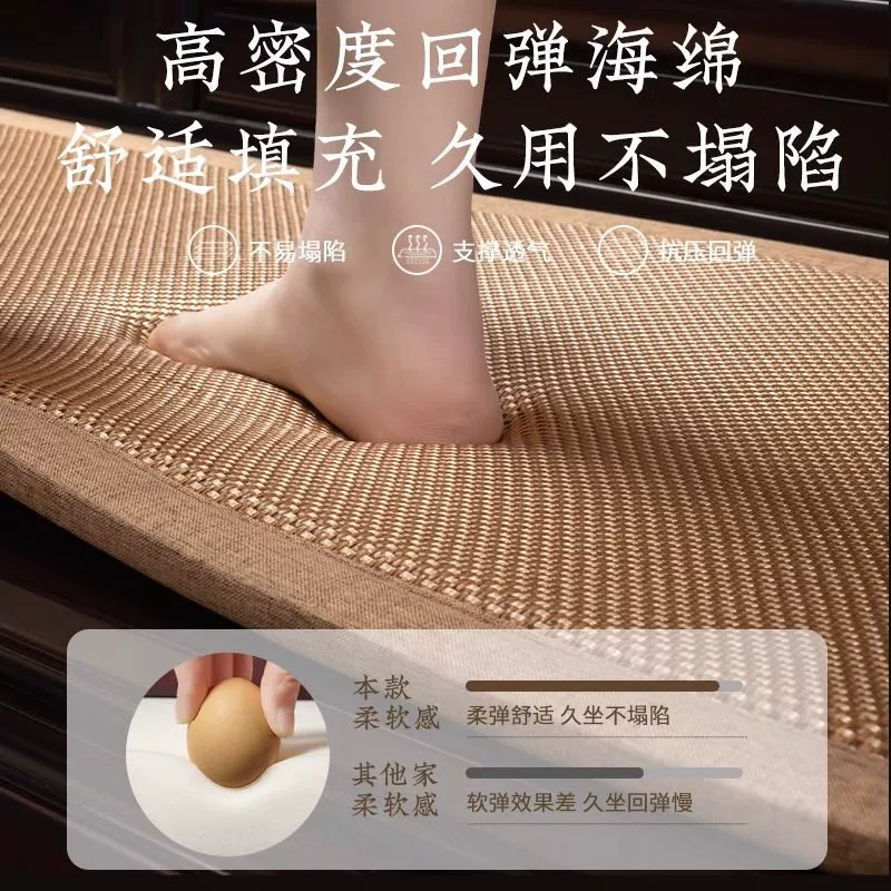 Новая китайская кровать Lo Han диван коврик из ротанга противоскользящий летний диван коврик утолщенный губчатый коврик из цельного дерева