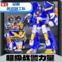 迷你新款巡逻机甲机器人
