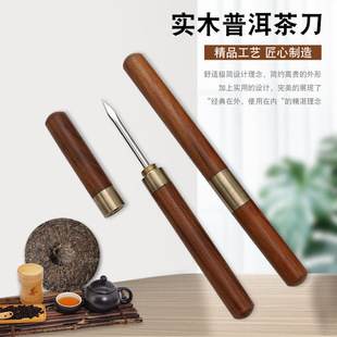 ��̴ľ����������ľ���P䓲�ᘱ�ᘲ赶��׵�˲��~�������
