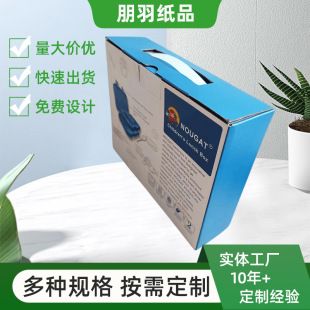 ��������YƷ���b�п��w����300G�װ弈��BE�Y�а׿����L����