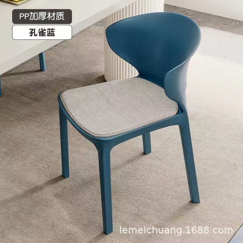 北欧现代简约家用餐椅奶茶店网红牛角椅塑料加厚靠背椅子四把起批|undefined