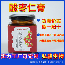 Դ^S؛rᗗʸ ˯XXaBᗗʸ