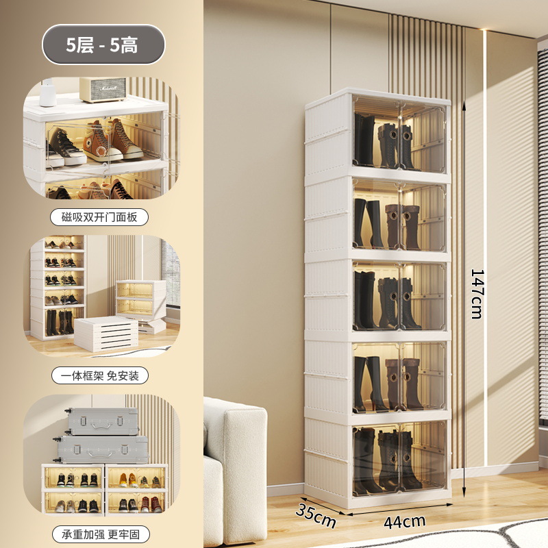 Zapatero de plástico para el hogar, zapatos, botas, caja de zapatos de almacenamiento, instalación gratuita grande, armario de almacenamiento de bocadillos, zapatero plegable