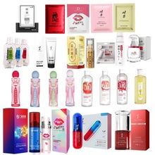 ���ۘO��8g�����ʹ��bˮ�������w����Һ���z���޳�����Ȥ����Ʒ-1