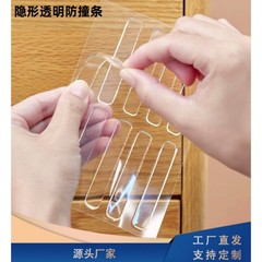 よく売れている透明な食器棚のドアの引き出しのシリコンの衝突防止の条のガラスのデスクトップの滑り止めのクッションのバンパーは壁を保護して貼ります。