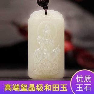 ����������L���i������Ů������ͯƽ�������i��ʯ���朰�����