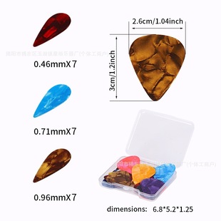 Guitar Picks, 3Different Thickness Guitar Picks 0.46, 0.71, 0.96mm