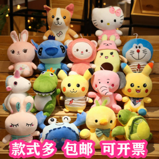 ë�q���ץ���ޙC��ӻ�Y��c�����YƷ�Y������������Ȧ�ؔ���ż