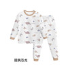 Children's set for early age, autumn thermal underwear for boys, combed cotton, suitable for teen