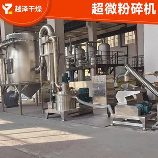 �������P䓳���ĥ�ۙC �߻������I����C �T�Ϸ�ĩ��΢����C