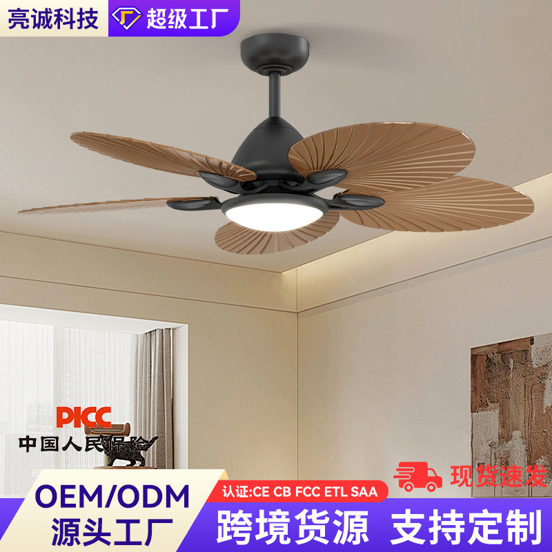 Medieval Style Banana Leaf Fan Lamp Home Restaurant Living Room Fan Lamp American Retro Eye Protection Silent Ceiling Fan Lamp