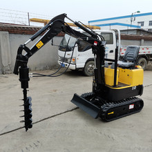 左将军 小型迷你挖掘机 家用农用果园用挖土机旋挖钻机抓木机