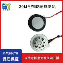 20mm8�W����Ӿ��Z�����ȓP��