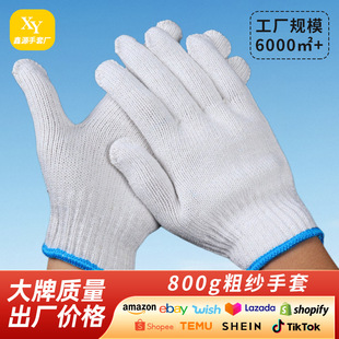 �S�����l���S800�˴ּ����� ʮ�ᘿ� �ڱ����ذ��\�޾��޼���