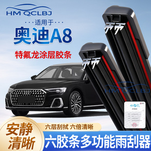 �羳���l������m��춊W��A8�o��ͨ��A�๦���p��6�l�������ˮƬ