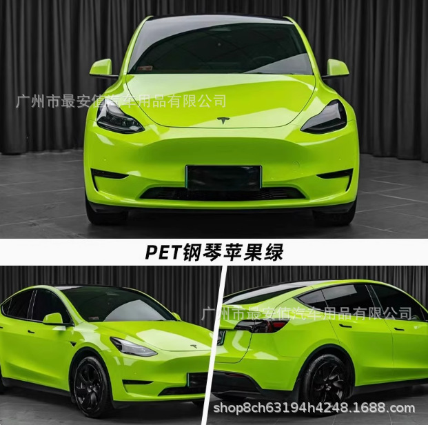 Cross-Border Pet Car Wrap Film in Apple Green for Car Body Paint Color Change, High-Gloss Crystal Modification for Car Roof