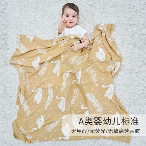 WBZ7 Bamboo Fiber Blanket Summer Cooling Blanket Towel Quilt Summer Thin Single Double Summer Cooling Quilt Adult Lunch Break Sofa