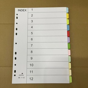 A4 color paper page 12 pages 11 holes index paper color partition paper 12 color classification paper 5 sets/pack 60 pages