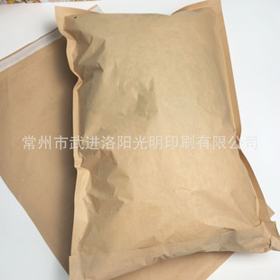 Custom Printed Clothing Packaging Paper Bag Glassine Packaging Bag Eco Friendly Paper Products Packaging Bag