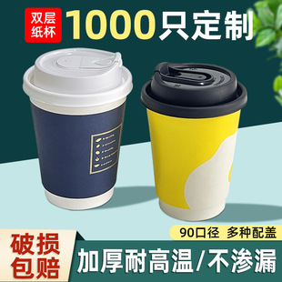 һ���Կ��ȱ������p���пո��Ἀ��ʳƷ����h��һ���Լ������w