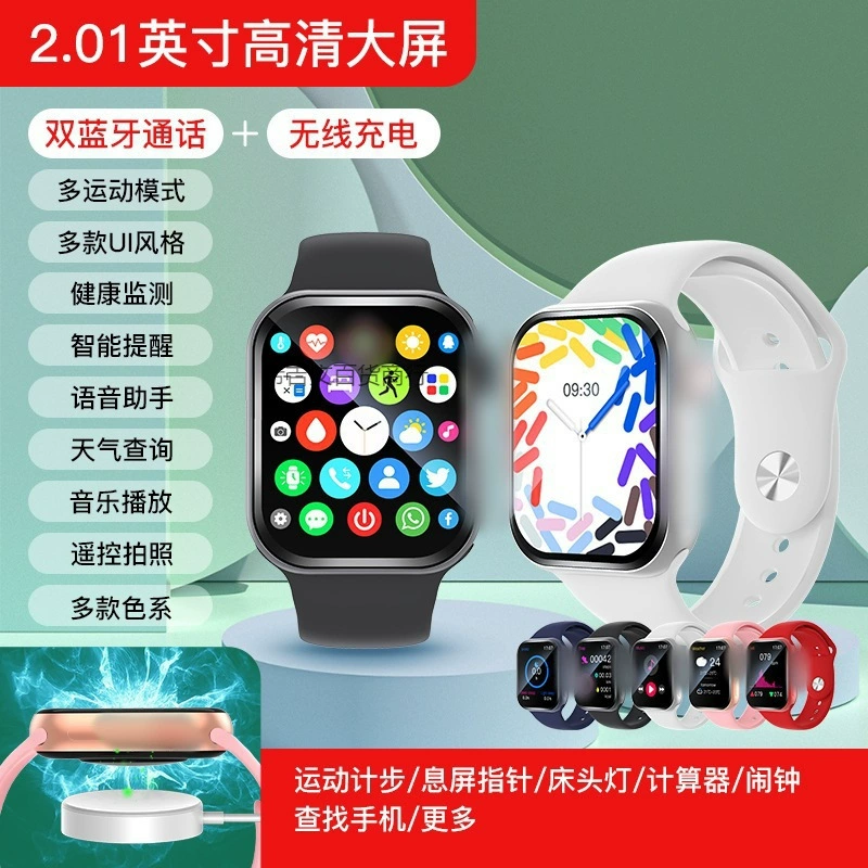 Новый умный Huaqiangbei S10 часы сообщение уведомления Bluetooth дистанционное управление съемка спорт Bluetooth звонок производитель