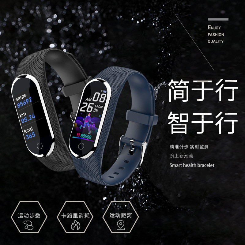 M8 Smart Bracelet Heart Rate/Sleep/Blood Oxygen Monitoring Exercise Pedometer Mobile Phone Message Reminder Bluetooth Multi-Function