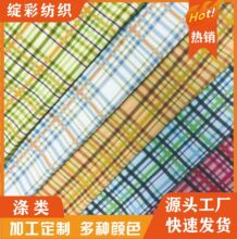 2026ѩ�����������F�y��50D��������]���鼡�� Ů�b�r��ȹѝ����
