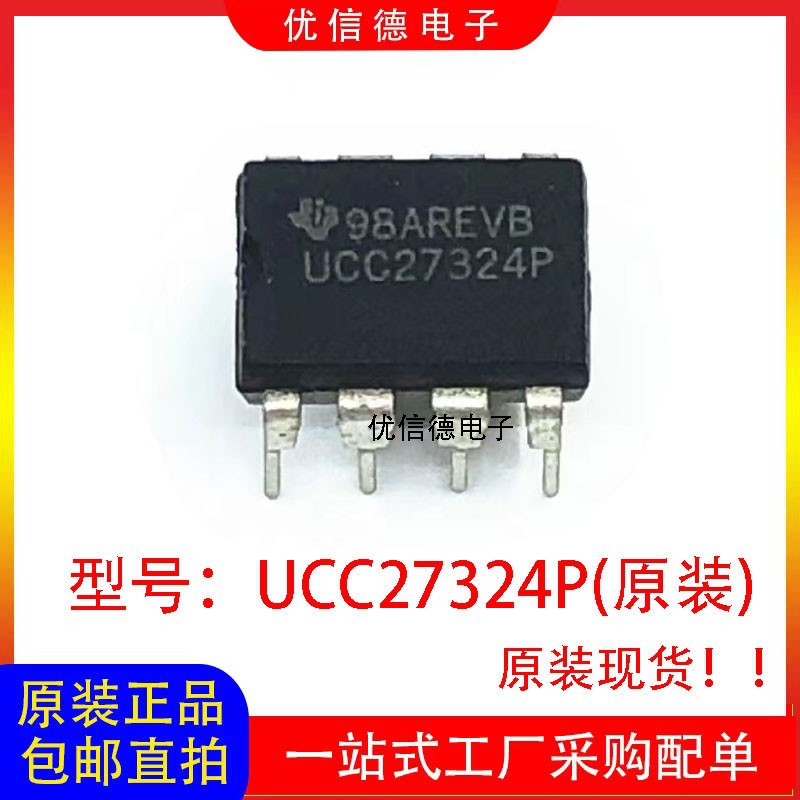 O1CN01ENh6m11PVVzoAjxsu_!!2208