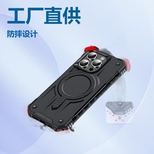 ��Ʒ��Ş����һ�����o���� � IP 16 Pro Max �֙C�����Sֱ�N���l