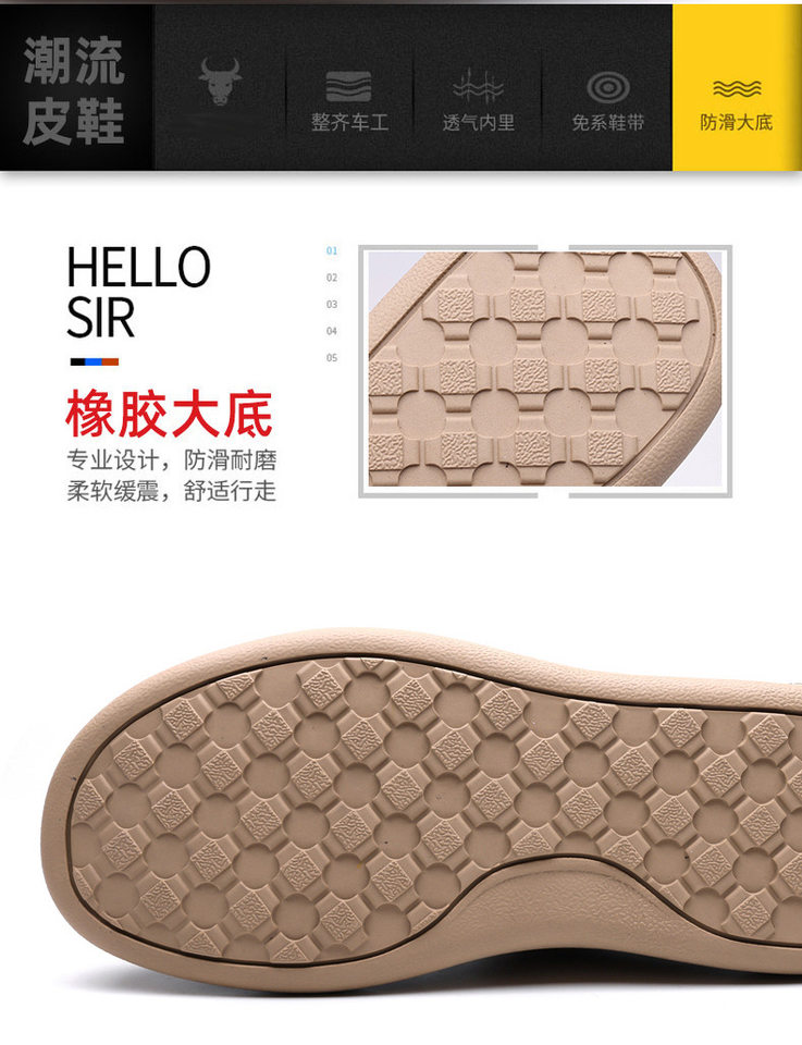 Giày da nam sneaker cổ thấp phong cách retro, đế cao su, dây buộc, phù hợp đi chơi và lái xe — GX1617 màu nâu, GX1617 màu đen chi tiết 13