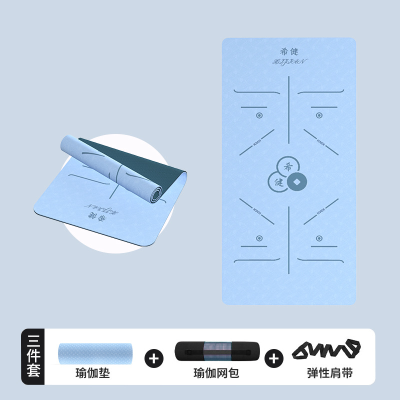 블루 + 다크블루 (바디라인, 네트백 + 스트랩 포함)