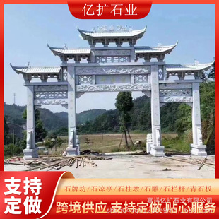 ʯ�Ʒ��Ƙ� �S��ֱ�N���T���ʯ���T ��ʯ�¹�ʯ���ƘǴ��ʯ�T��