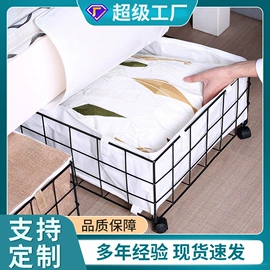 收纳架;笔筒;文件管理架