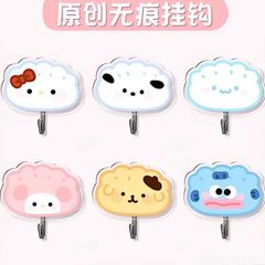可爱三丽鸥免打孔宿舍厨房粘钩墙上装饰品玉桂狗学生闺蜜礼物