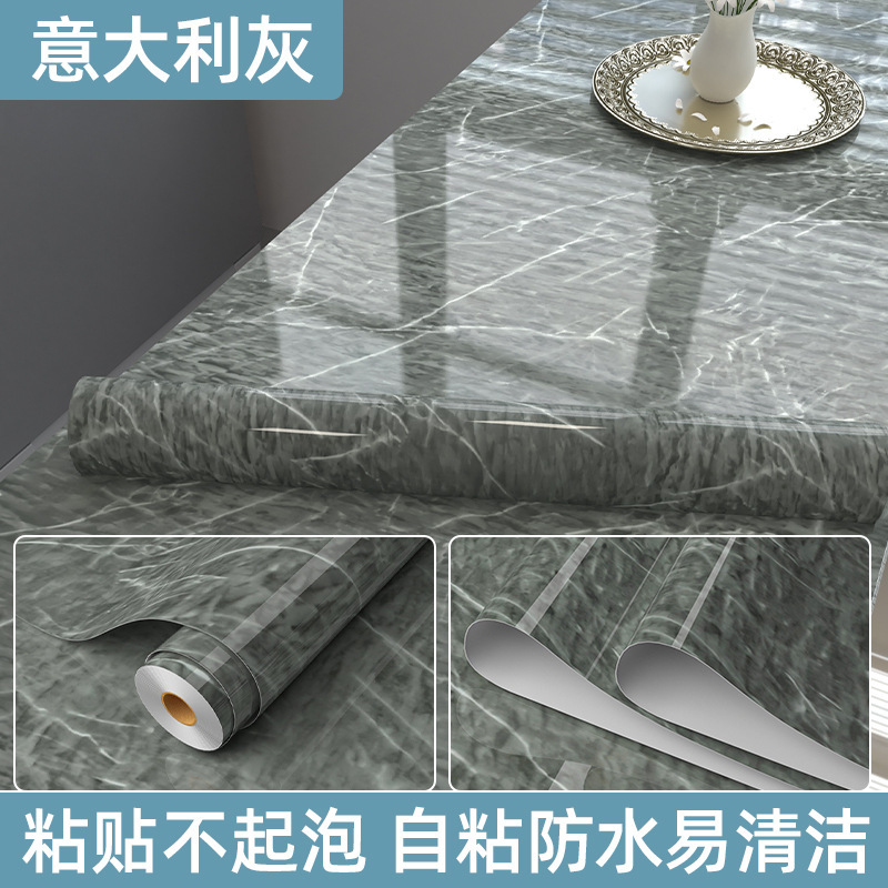 厨房防油シール防火耐高温防水自粘調理台レンジフード食器棚壁面タイル壁貼り環境保護|undefined