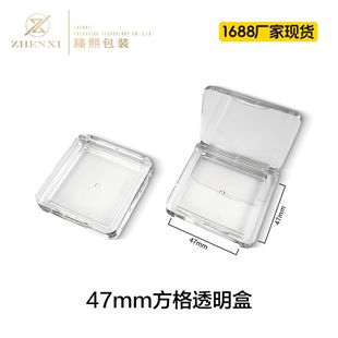 ���S�F؛͸�����Άθ���Ӱ���t��߹��yС���ռ{���bDIY�պ�