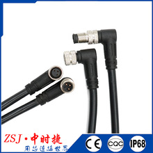 M8-3P���^90&deg;�� �~��ĸ ���ղ��^�� RFID���ƺ������֟���̖����