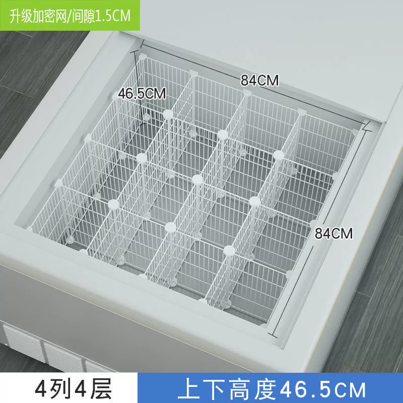 Built-in Wire Basket Fridge Organizer, 47cm Deep, Multi-Tier Adjustable Shelves, Partition Grid