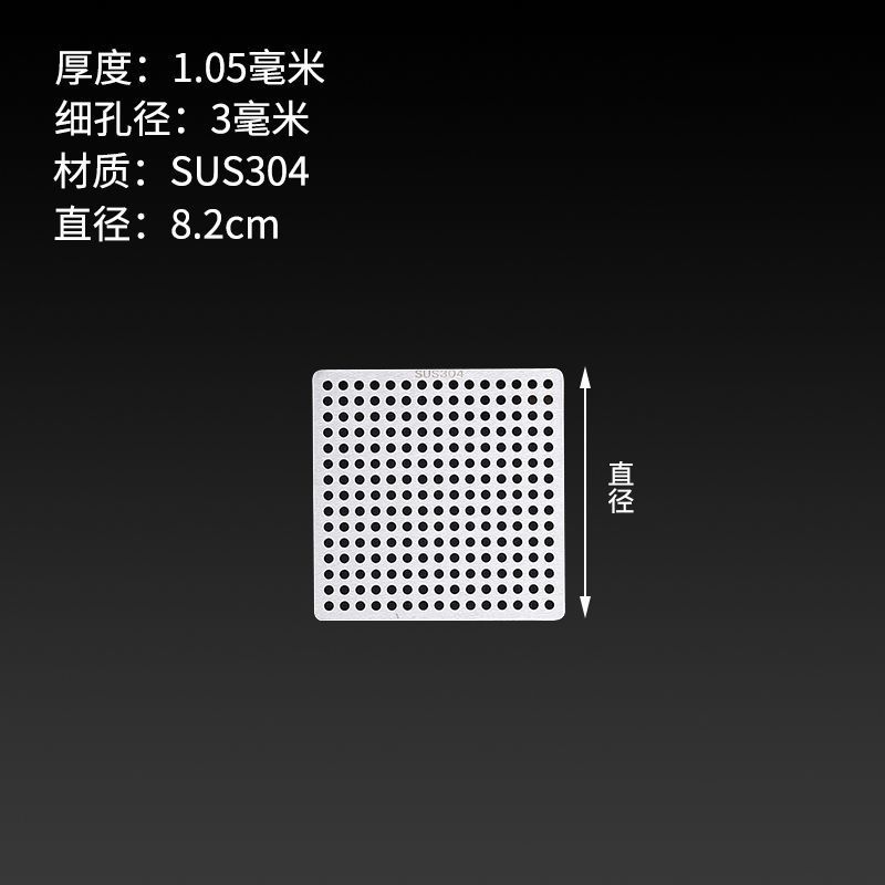 圆形方形304不锈钢地漏盖片过滤网卫生间厨房阳台下水道盖板防虫|undefined