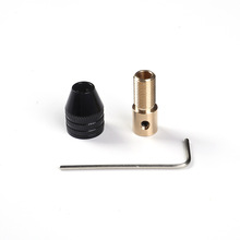 微型電鑽自緊鑽夾頭 小電鑽鑽頭夾 手電鑽小電磨木工黃銅鑽夾夾頭