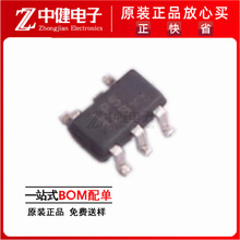 ȫ��ԭװ LP3981S-33B5F SOT23-5��װ LDO������ѹ��оƬIC
